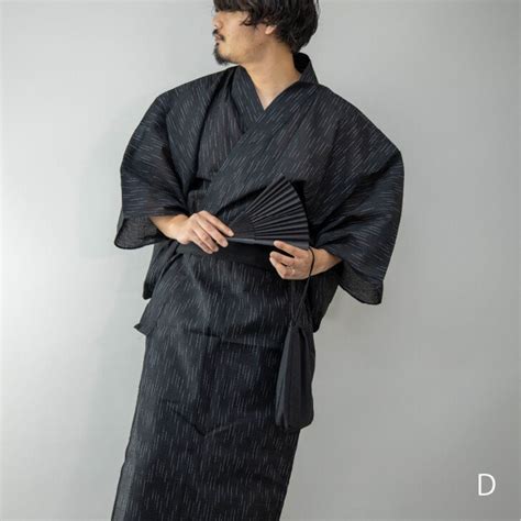 japanese robes for men|lightweight men's robe kimono.